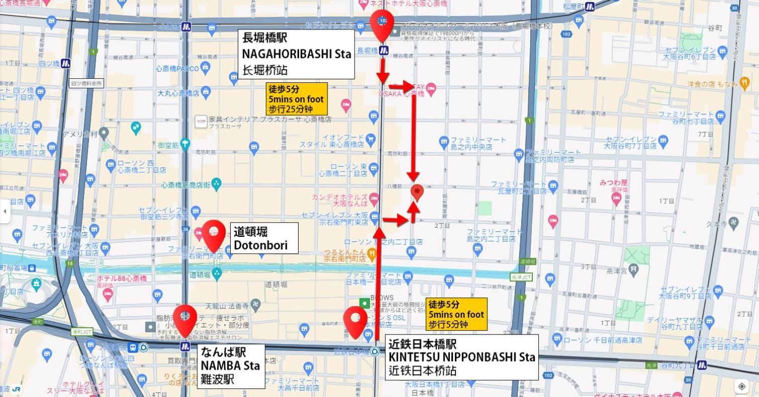 Dotonbori, Nipponbashi, Nagahoribashi Station 5Minutes On Foot Double Bed Se7 Leilighet Ōsaka Eksteriør bilde